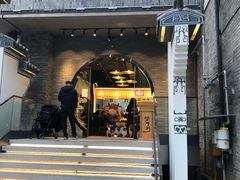 门面-俏牛哥鲜牛肉牛肆馆(重庆天地店)