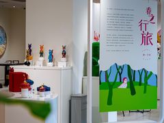 -潮一不贰·法式甜品·生日蛋糕·西式简餐(外滩店)