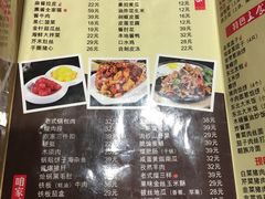 -东北大菜馆(延长路店)