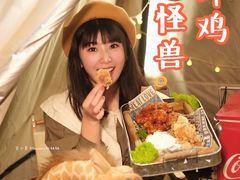 -怪兽炸鸡.轻沙拉(锦州店)