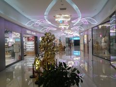 -方恒购物中心(望京小街店)