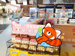 -金逸影城(大悦城IMAX激光店)
