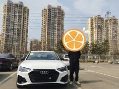 -北京东方华奥奥迪4S店(通州店)