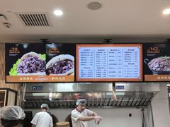 -闫家驴肉老店(华电一校店)