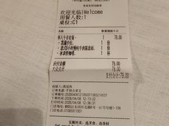 -Ponte 意大利餐厅
