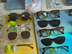 -云镜眼镜加工中心(南环路店)