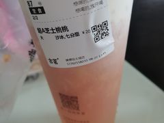 -古茗(恒太城店)