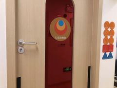 -积木宝贝科学早教(sm广场店)