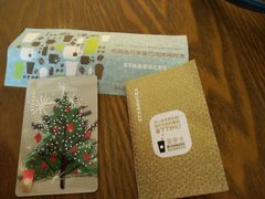 -星巴克(潍坊泰华广场店)