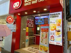 -咕噜咕噜·章鱼小丸子(西湖路店)