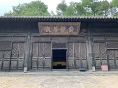 -北京鹫峰国家森林公园