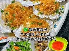 -小海豚•老字号海鲜餐厅(天涯店)