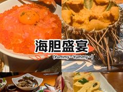 -桂马·日本料理·海胆·海鲜饭·酒场(民主广场店)