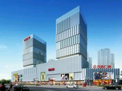 -万达广场(大明宫店)