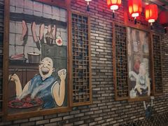 -重庆渝达老火锅(春熙路店)