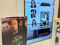 -海马体照相馆(环贸iapm大师爱情店)