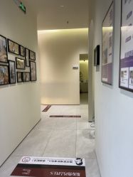 -星和深湾荟医疗美容