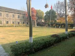 -毛泽东同志旧居