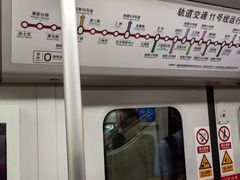 -地铁11号线罗山路站-停车场