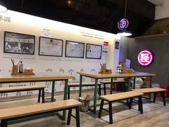 大堂-牛王庙吳記怪味面(双楠店)