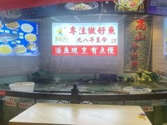 -楚鱼王·河鲜·湖北菜(华农店)