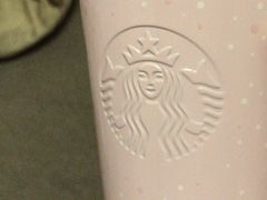 -星巴克(来福士办公楼店)
