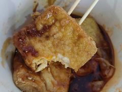 -七宝老街臭豆腐