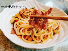 -文三里屯面馆(三里屯店)