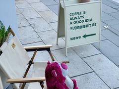 -Fulu Coffee福禄(花园城店)