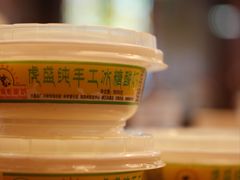 -聚雅美食