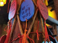 -江湖酒吧(老外滩店)