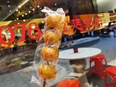 冰糖葫芦-1078號老北京涮肉(松柏店)