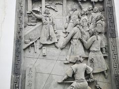 -金庸书院
