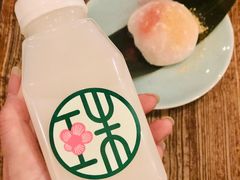-宝珠奶酪(闵行仲盛店)
