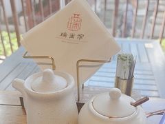 -瑞面(吴宫泛太平洋酒店)
