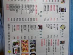 菜单-尽善百年古院餐厅(王家老宅店)