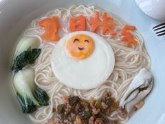 -醉东Oriental House(静安嘉里中心店)