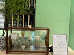 -鹤茶野所(上海首店)