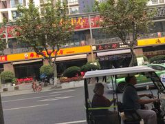-廖老妈蹄花(中海国际店)