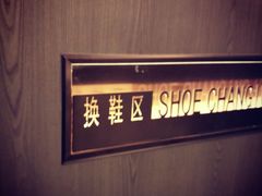 -W FITNESS 威尔仕健身·游泳(老西门新苑店)
