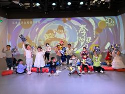 -小鸡哆哆故事屋·儿童乐园(嘉里城店)