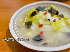 -苏湘杭(普罗旺世店)