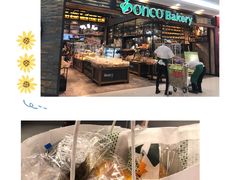 -东哥面包(江宁大润发店)