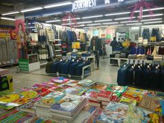 环境-山姆士超市(兴华街店)