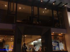 门面-老清朝包子铺(开明街店)