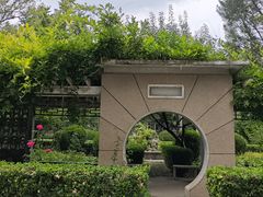 -国家图书馆·古籍馆