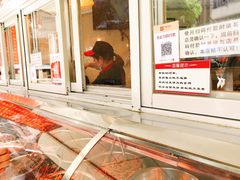 -帝煌烤卤(羊子街店)