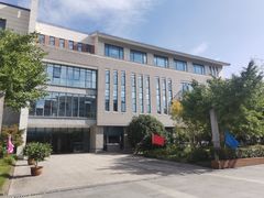 -上海师范大学附属中学(三林校区)