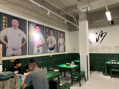 -费大厨辣椒炒肉(太平老街店)