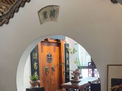 -道南書院·私房菜·早午茶·茶馆